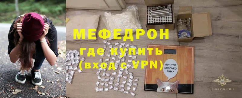 Все наркотики Новоалтайск Амфетамин  Cocaine  ГАШИШ  МЕФ  Каннабис  Alpha-PVP 