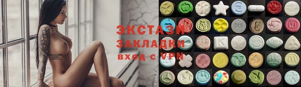 PSILOCYBIN Белоозёрский